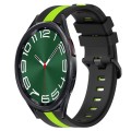 For Samsung Galaxy Watch 6 Classic 47mm 20mm Vertical Two-Color Silicone Watch Band(Black+Lime Green