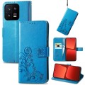 For Xiaomi 13 Four-leaf Clasp Embossed Buckle Leather Phone Case(Blue)