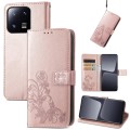 For Xiaomi 13 Pro Four-leaf Clasp Embossed Buckle Leather Phone Case(Rose Gold)