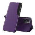 For Xiaomi Poco X5 Attraction Flip Holder Leather Phone Case(Purple)