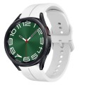 For Samsung Galaxy Watch 6 Classic 47mm 20mm Loop Silicone Watch Band(White)