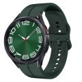 For Samsung Galaxy Watch 6 Classic 47mm 20mm Loop Silicone Watch Band(Dark Green)