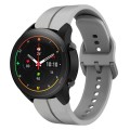 For Xiaomi MI Watch S1 Pro 22mm Loop Silicone Watch Band(Grey)
