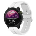 For Garmin Forerunner 255 Music 22mm Loop Silicone Watch Band(White)