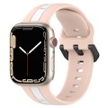 Two-Color Loop Buckle Silicone Watch Band For Apple Watch Series 9&8&7 41mm / SE 3&SE 2&6&SE&5&4 40m