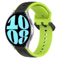 For Samsung Galaxy Watch 6 44mm 20mm Convex Loop Two-Color Silicone Watch Band(Black+Lime)