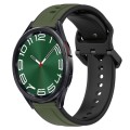 For Samsung Galaxy Watch 6 Classic 47mm 20mm Convex Loop Two-Color Silicone Watch Band(Dark Green+Bl