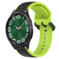 For Samsung Galaxy Watch 6 Classic 47mm 20mm Convex Loop Two-Color Silicone Watch Band(Black+Lime)
