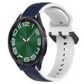 For Samsung Galaxy Watch 6 Classic 47mm 20mm Convex Loop Two-Color Silicone Watch Band(Midnight Blue