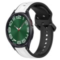 For Samsung Galaxy Watch 6 Classic 43mm 20mm Convex Loop Two-Color Silicone Watch Band(White+Black)