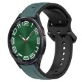 For Samsung Galaxy Watch 6 Classic 43mm 20mm Convex Loop Two-Color Silicone Watch Band(Olive Green +