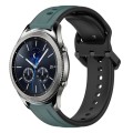 For Samsung Gear S3 Classic 22mm Convex Loop Two-Color Silicone Watch Band(Olive Green + Black)