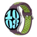 For Samsung Galaxy Watch 6 44mm 20mm Perforated Breathable Sports Silicone Watch Band(Purple+Lime)
