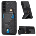 For Samsung Galaxy S22+ 5G Carbon Fiber Wallet Flip Card K-shaped Holder Phone Case(Black)