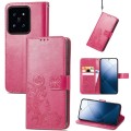 For Xiaomi 14 Four-leaf Clasp Embossed Leather Phone Case(Magenta)