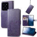 For Xiaomi 14 Pro Four-leaf Clasp Embossed Leather Phone Case(Purple)