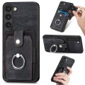 For Samsung Galaxy S20 Ultra Retro Skin-feel Ring Card Wallet Phone Case(Black)