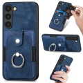 For Samsung Galaxy S21 FE 5G Retro Skin-feel Ring Card Wallet Phone Case(Blue)