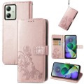 For Motorola Moto G54 5G Four-leaf Clasp Embossed Leather Phone Case(Rose Gold)