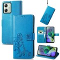 For Motorola Moto G54 5G Four-leaf Clasp Embossed Leather Phone Case(Blue)