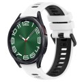 For Samsung Galaxy Watch 6 Classic 43mm 20mm Sports Two-Color Silicone Watch Band(White+Black)