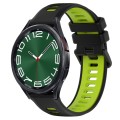 For Samsung Galaxy Watch 6 Classic 43mm 20mm Sports Two-Color Silicone Watch Band(Black+Green)