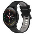 For Xiaomi MI Watch S1 Pro 22mm Sports Two-Color Silicone Watch Band(Black+Grey)
