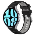 For Samsung Galaxy Watch 6 44mm 20mm Sports Two-Color Steel Buckle Silicone Watch Band(Black+Grey)