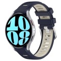 For Samsung Galaxy Watch 6 44mm 20mm Sports Two-Color Steel Buckle Silicone Watch Band(Midnight Blue
