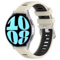 For Samsung Galaxy Watch 6 44mm 20mm Sports Two-Color Steel Buckle Silicone Watch Band(Starlight+Bla