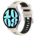 For Samsung Galaxy Watch 6 40mm 20mm Sports Two-Color Steel Buckle Silicone Watch Band(Starlight+Bla