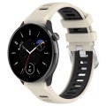 For Samsung Galaxy Watch 6 Classic 47mm 20mm Sports Two-Color Steel Buckle Silicone Watch Band(Starl