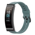 For Huawei Band 3 Solid Color Silicone Watch Band(Rock Cyan)