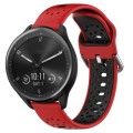For Garmin Vivomove Sport 20mm Breathable Two-Color Silicone Watch Band(Red+Black)