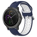 For Garmin Vivoactive3 20mm Breathable Two-Color Silicone Watch Band(Midnight Blue+White)