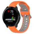 For Garmin Vivoactive3 Music 20mm Breathable Two-Color Silicone Watch Band(Orange+Grey)