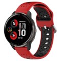 For Garmin Venu 2 Plus 20mm Breathable Two-Color Silicone Watch Band(Red+Black)