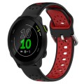 For Garmin Forerunner 158 20mm Breathable Two-Color Silicone Watch Band(Black+Red)