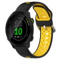 For Garmin Forerunner 158 20mm Breathable Two-Color Silicone Watch Band(Black+Yellow)