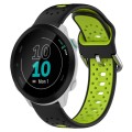 For Garmin Forerunner 55 20mm Breathable Two-Color Silicone Watch Band(Black+Lime Green)