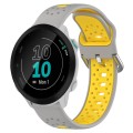 For Garmin Forerunner 55 20mm Breathable Two-Color Silicone Watch Band(Grey+Yellow)
