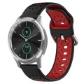 For Garmin VivoMove Luxe 20mm Breathable Two-Color Silicone Watch Band(Black+Red)