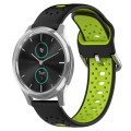 For Garmin VivoMove Luxe 20mm Breathable Two-Color Silicone Watch Band(Black+Lime Green)