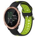 For Garmin Forerunner 645 Music 20mm Breathable Two-Color Silicone Watch Band(Black+Lime Green)
