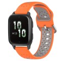 For Garmin Forerunner Sq2 20mm Breathable Two-Color Silicone Watch Band(Orange+Grey)