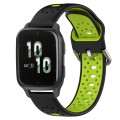 For Garmin Forerunner Sq2 20mm Breathable Two-Color Silicone Watch Band(Black+Lime Green)