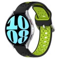 For Samsung Galaxy Watch 6 44mm 20mm Breathable Two-Color Silicone Watch Band(Black+Lime Green)