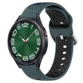 For Samsung Galaxy Watch 6 Classic 47mm 20mm Breathable Two-Color Silicone Watch Band(Olive Green+Bl