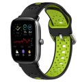For Amazfit GTS 4 Mini 20mm Breathable Two-Color Silicone Watch Band(Black+Lime Green)