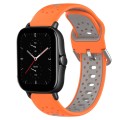 For Amazfit GTS 2E 20mm Breathable Two-Color Silicone Watch Band(Orange+Grey)